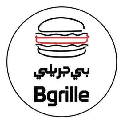 مطعم بي جريلي جدة ( الاسعار + المنيو + الموقع )